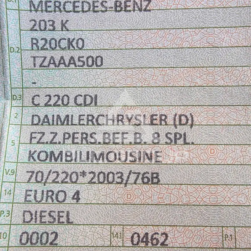 2007 Mercedes Benz C-Class