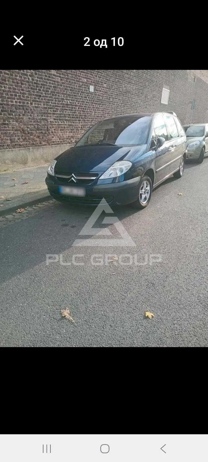 2007 Citroen C8