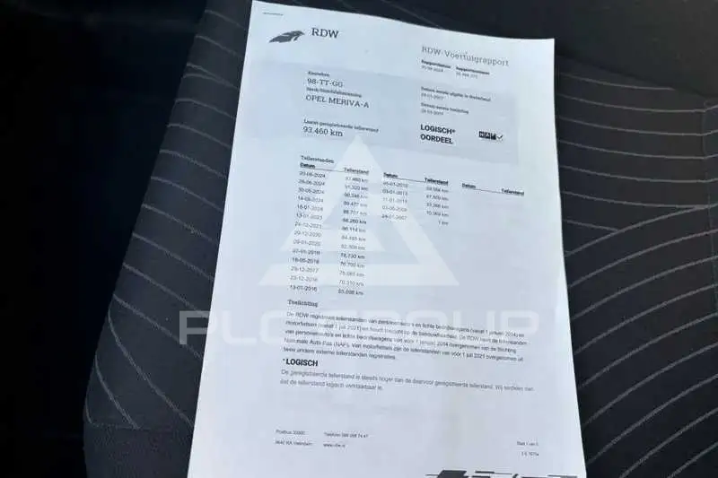 2007 Opel MERIVA