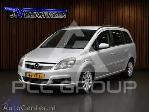 2007 Opel ZAFIRA
