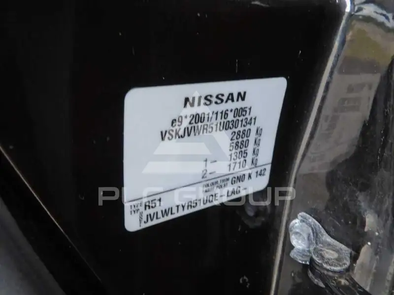 2008 Nissan PATHFINDER