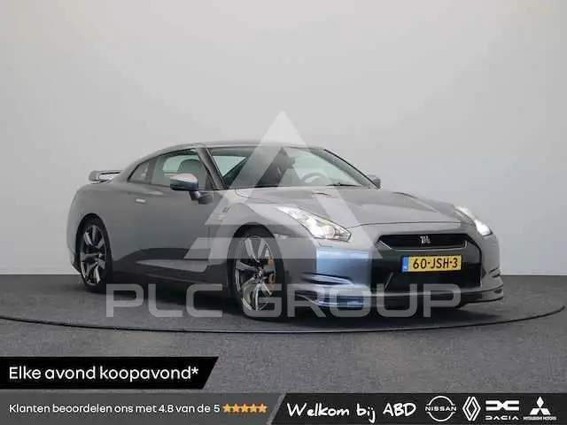 2008 Nissan GTR