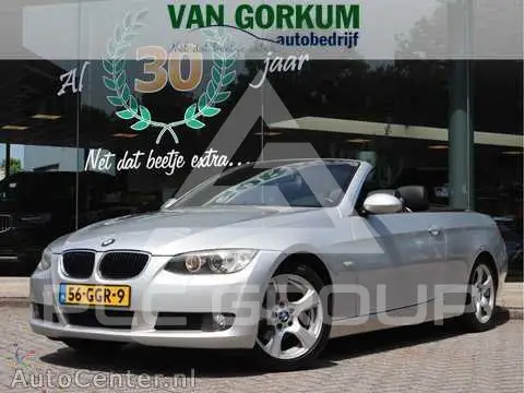 2008 BMW 330