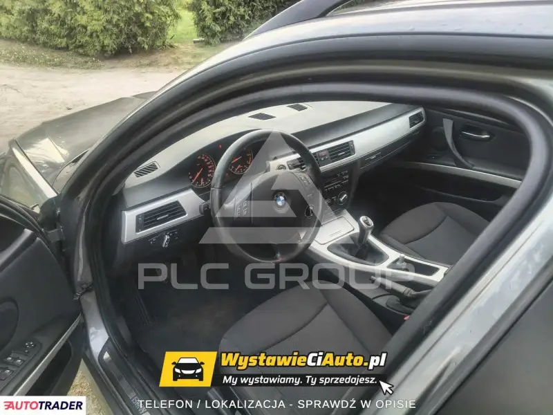 2008 BMW 330