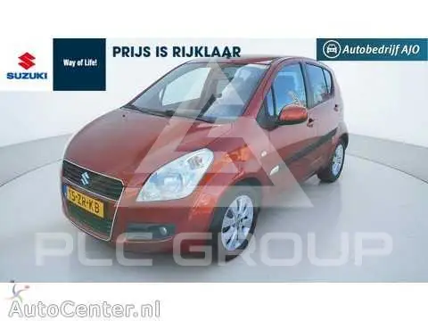 2008 Suzuki Splash