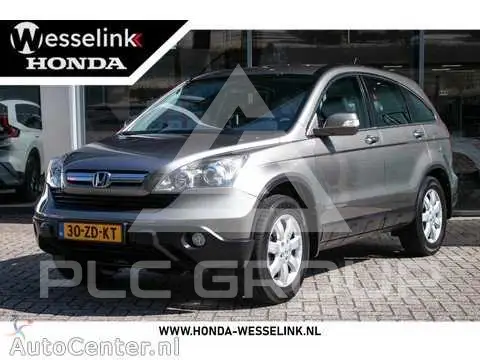 2008 Honda CR-V
