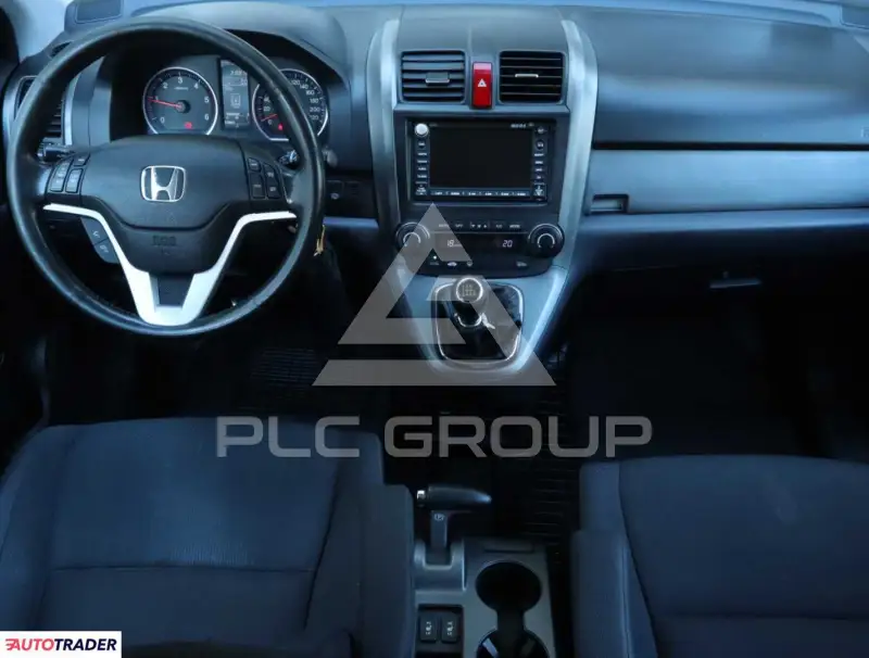2008 Honda CR-V