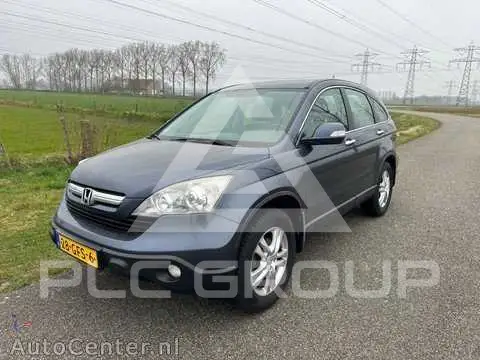 2008 Honda CR-V