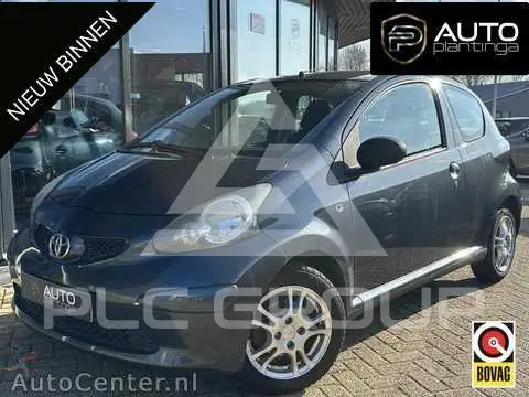 2008 Toyota AYGO