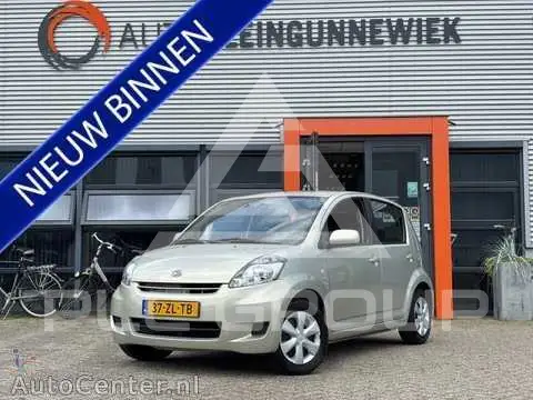 2008 Daihatsu Sirion