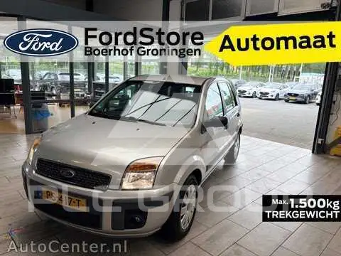 2008 Ford FUSION