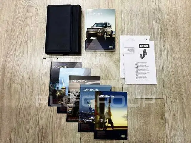 2009 Land Rover Discovery
