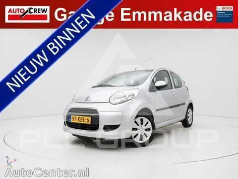 2009 Citroen C1