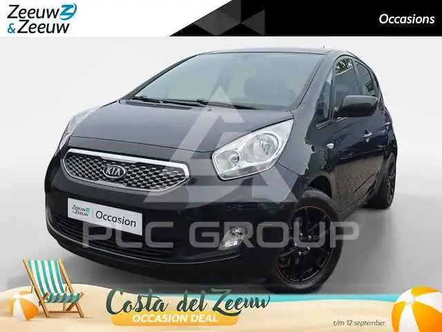 2009 KIA Venga