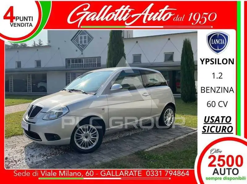 2010 Lancia YPSILON