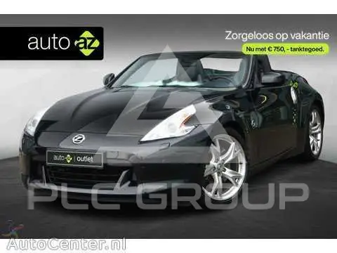 2011 Nissan 370Z