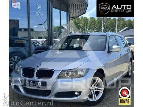 2011 BMW 330