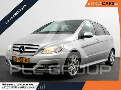 2011 Mercedes Benz B-Class