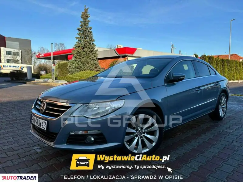 2011 Volkswagen CC