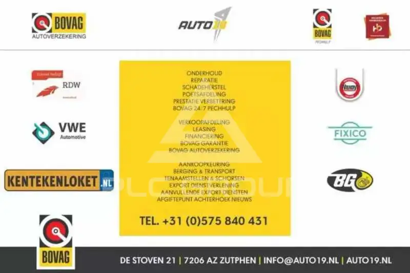 2011 Opel MERIVA