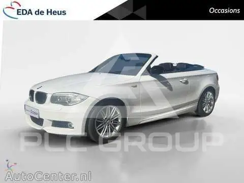 2012 BMW 120