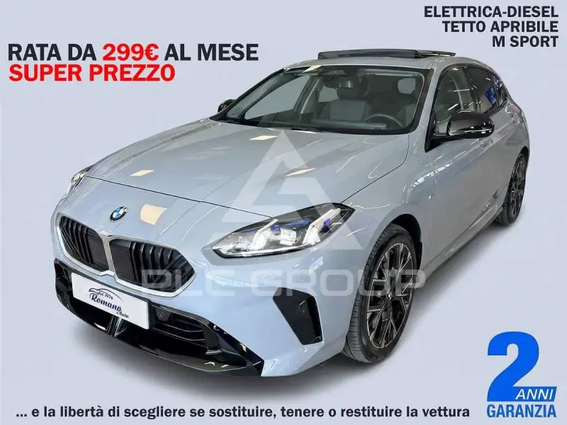 2012 BMW 120
