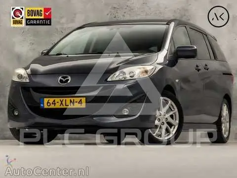 2012 Mazda 5