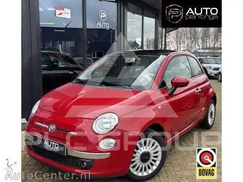2012 Fiat 500
