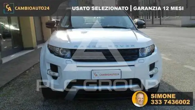 2012 Land Rover Evoque