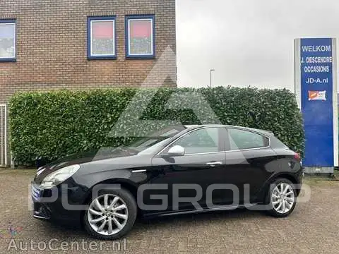 2012 Alfa Romeo Giulia