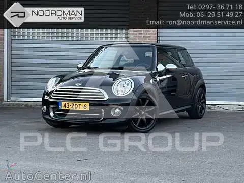 2012 Mini COOPER