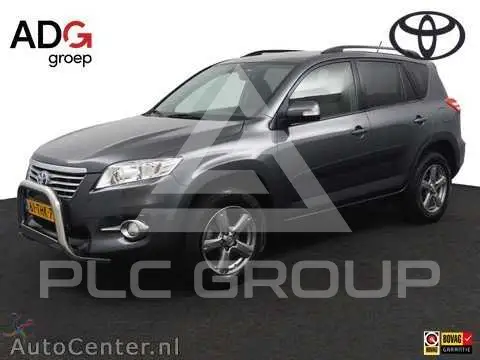 2012 Toyota RAV4