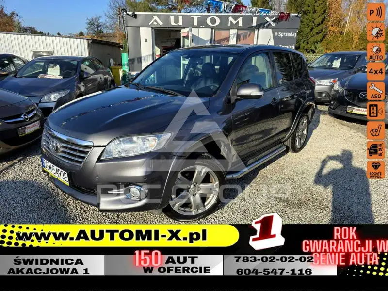 2012 Toyota RAV4