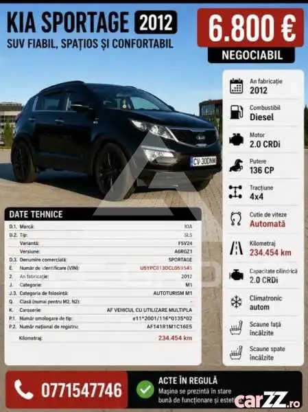 2012 KIA Sportage
