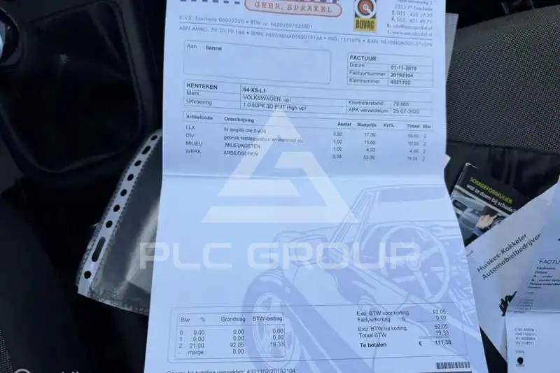 2012 Volkswagen Up