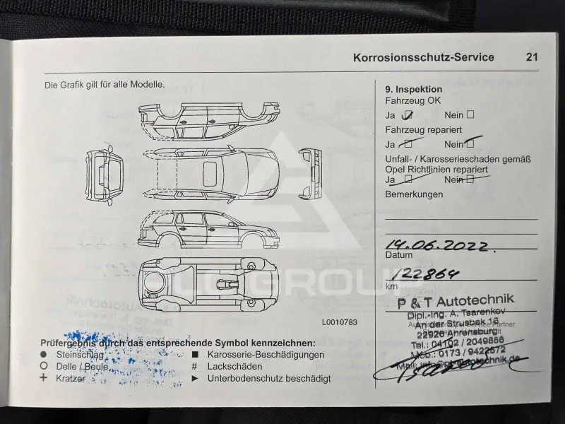 2012 Opel MERIVA