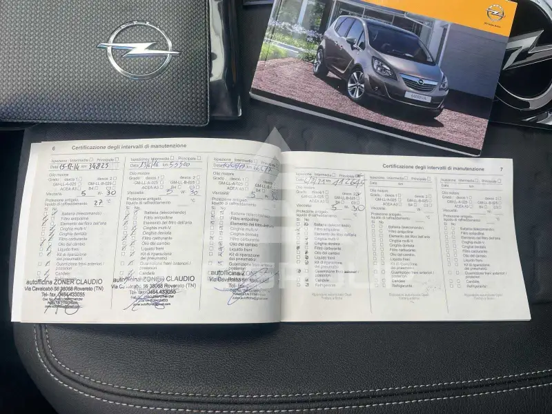 2012 Opel MERIVA