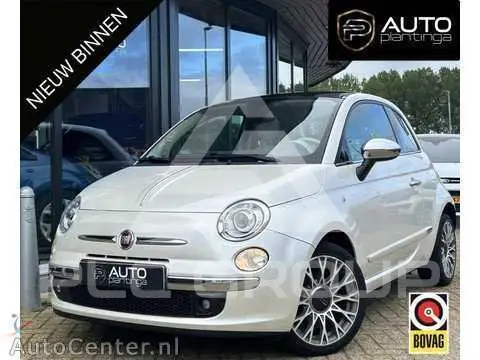 2013 Fiat 500