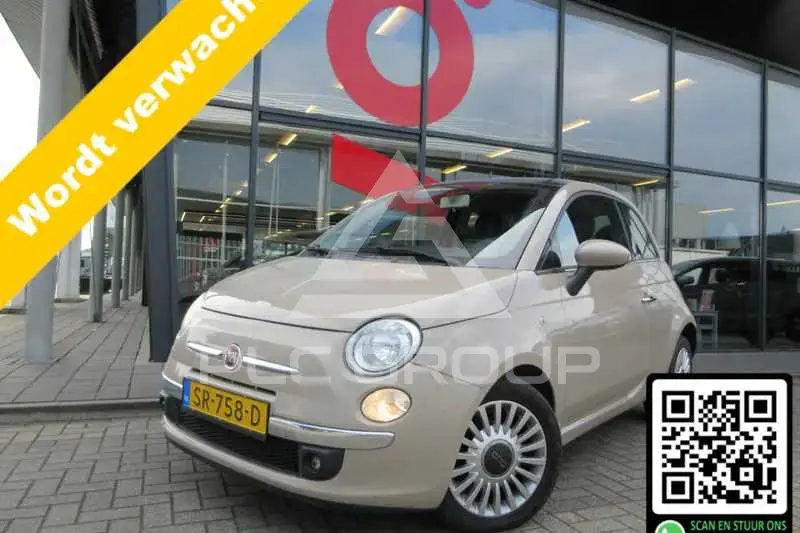 2013 Fiat 500
