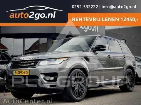 2013 Land Rover Range Rover