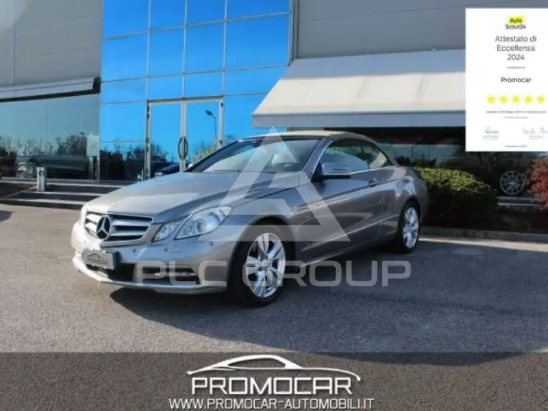 2013 Mercedes Benz E-Class