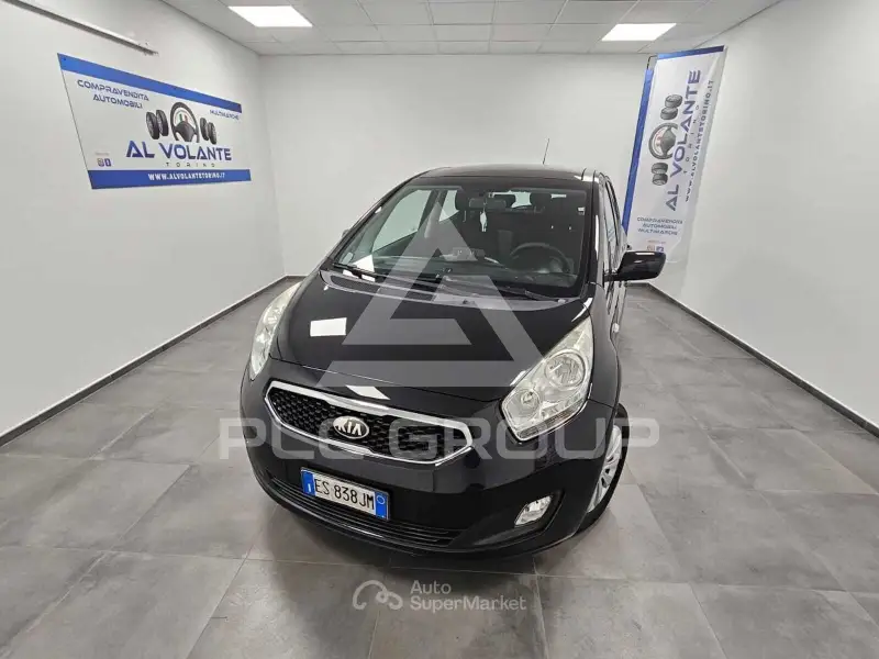 2013 KIA Venga