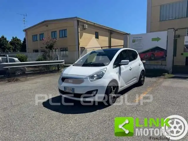 2013 KIA Venga