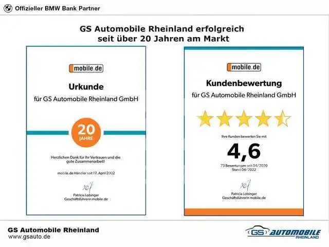 2013 Opel MERIVA