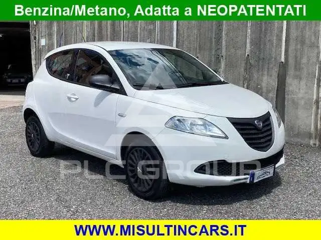 2014 Lancia YPSILON