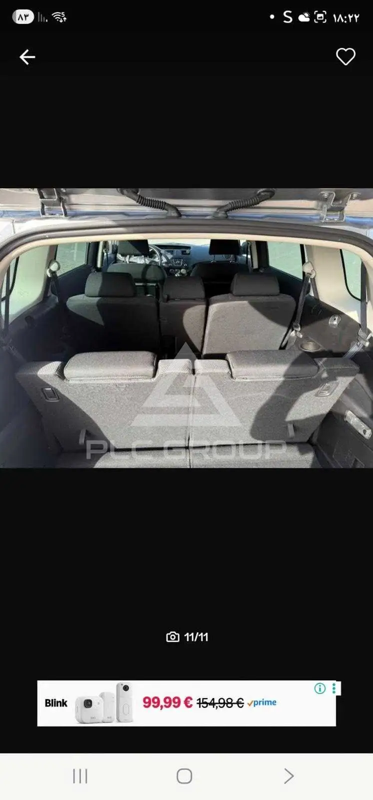 2014 Mazda 5