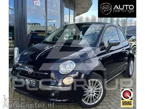 2014 Fiat 500