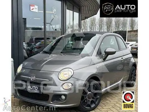 2014 Fiat 500