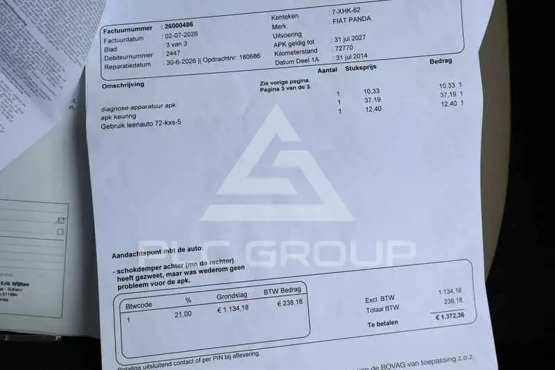 2014 Fiat Panda
