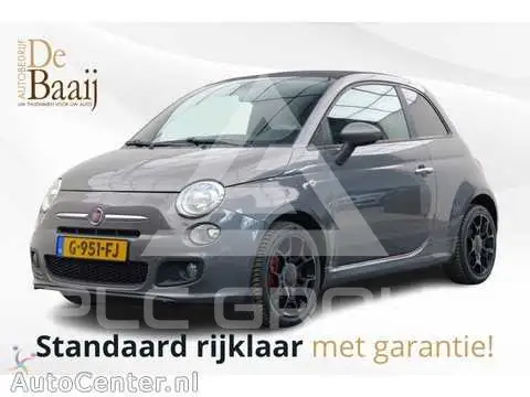 2014 Fiat 500